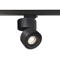 Foco trifásico UNI II TILT incl. adaptador trifásico, incl. conductor, giro cardánico IP20, negro intenso regulable