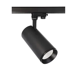3-phase spot LUCEA TILT IP20, deep black dimmable