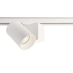 Foco monofásico NIHAL MINI corriente constante IP20, blanco regulable