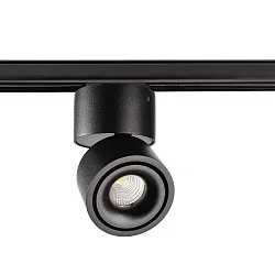 Foco monofásico UNI II MINI TILT incl. adaptador monofásico, incl. conductor, giro cardánico IP20, negro intenso regulable