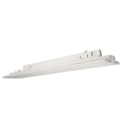 Luminaria trifásica LINEAR PRO FOLD rígido, conmutable, multipower IP20, blanco 