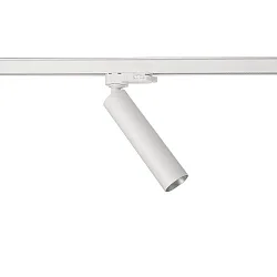 Foco trifásico SLIM cilíndrico, ajustable, UGR < 19 IP20, blanco regulable