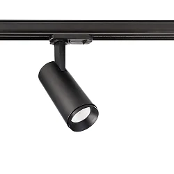 Foco monofásico LUCEA TILT DTW Dim-To-Warm, ajustable IP20, negro intenso regulable