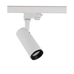 3-phase spot LUCEA TILT DTW swivelling, Dim-To-Warm IP20, deep black dimmable