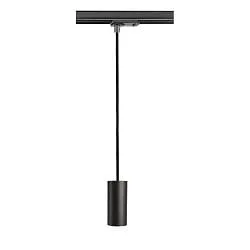 Luminaria colgante de 1 fase CAN 150 abajo, cilíndrico, corto GU10 IP20, negro