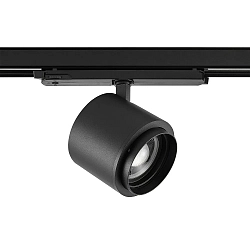 Foco trifásico FOCARIS DALI controlable por DALI, UGR < 19, enfocable, cardánico IP20, negro intenso regulable