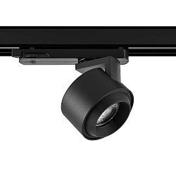 Foco trifásico CERES 90 giratorio IP20, negro
