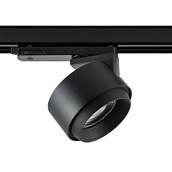 Foco trifásico CERES 118 giratorio IP20, negro
