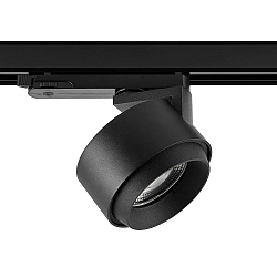 Foco trifásico CERES 118 giratorio IP20, negro