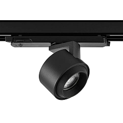 Foco trifásico CERES 90 giratorio IP20, negro regulable