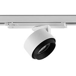 Foco trifásico CERES 118 giratorio IP20, blanco regulable