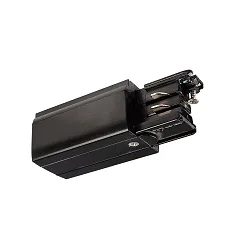 Alimentador para D LINE derecho, negro