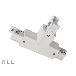 Conector en T trifásico D LINE flexible, blanco