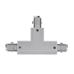 Conector en T trifásico D LINE flexible, gris