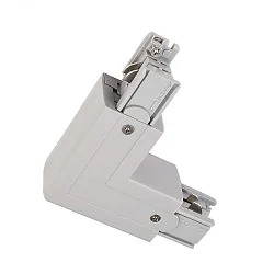 Conector en L trifásico D LINE izquierda-derecha con mecanismo intercambiable, gris