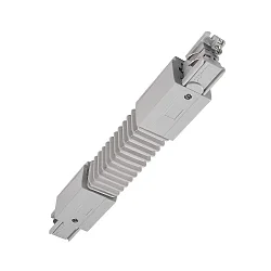 Conector flexible trifásico D LINE flexible, gris