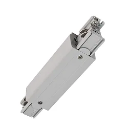 Conector longitudinal trifásico D LINE con posibilidad de alimentación, gris