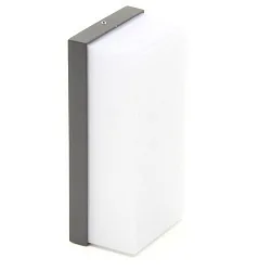 Outdoor LED wall luminaire GRUMIUM SQUARE cCT, IP54, 10W 3000 / 4000K 530lm 138°, die-cast aluminum, dark grey