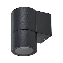 Foco para fachadas ACHERNAR DOWN de 1 llama, cilíndrico, con portalámpara GU10 IP65, plomo oscuro