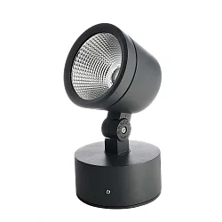 Outdoor LED spot COLT 15W COB, IP65, 3000K 1090lm 1825cd 40°, die-cast aluminum, black grey / opal