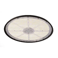 Proyector de naves potente VEGA corriente constante IP65, recubrimiento con polvo, negro intenso 