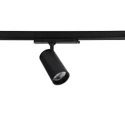 Foco trifásico EVENTUS RF-SMART giratorio IP20, negro regulable