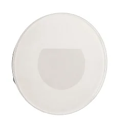 Cover ROUND for recessed LED wall luminaire ALWAID, misty, white