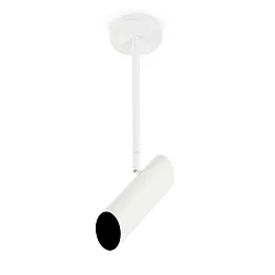 Luminaria colgante LINK GU10 IP20, blanco mate 
