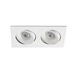 Luminaria empotrable para techos ARGON de 2 llamas, angular, giratorio GU10 IP20, blanco mate 