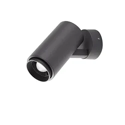 Luminaria de pared para exteriores PLOM LED IP64, plomo oscuro 