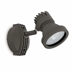 Luminaria de pared para exteriores PROJECT GU10 IP65, plomo oscuro 