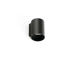 Luminaria de pared para exteriores KOV LED IP65, negro 