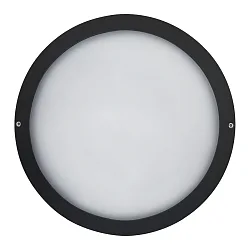 Luminaria de pared para exteriores IP65, negro 
