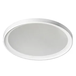Luminaria empotrable Ø 22,5cm redondo, controlable por DALI IP65, blanco regulable 20W 2500lm 3000K 70° 70°