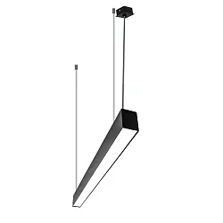 light bar MICROPAL®, UGR<19 / 1407MM / 840 DALI controllable, direct, with suspension kit IP40, black dimmable