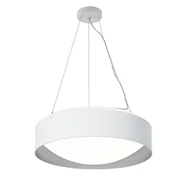 Luminaria colgante PREMIUM ARCHITEKTUR Ø 30,8cm IP20, blanco, gris metálico regulable
