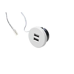 Toma de corriente 24V doble, con adaptador, blanco