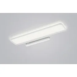 ceiling luminaire VESP LED IP20, white matt dimmable