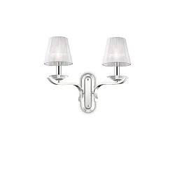 Wall luminaire PEGASO AP2, 2 flames, E14, white
