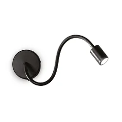 Foco FOCUS AP1, IP20, negro