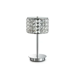 Table lamp ROMA TL1, G9, 40W, chromee