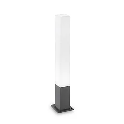 Outdoor floor luminaire EDO OUTDOOR SQUARE, IP44, height 79cm, GX53 max. 15W