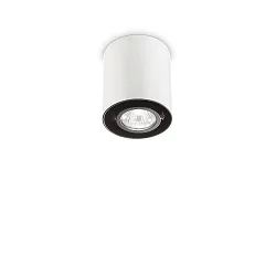 Downlight MOOD ROUND, Ø 9cm, incl. GU10 28W 2700K, pivotable, white / black on the inside