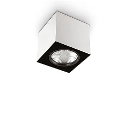 Downlight MOOD SQUARE QPAR111, 15x15cm, incl. GU10 50W 2700K, pivotable