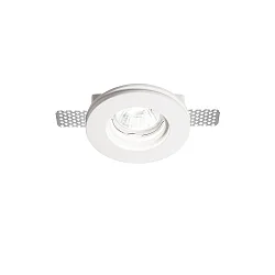 Luminaria empotrable SAMBA ROUND rígido, pintado GU10 IP20, blanco, pintado regulable