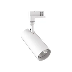LED 3-phase track spot SMILE  CRi >90, UGR <19, 20W_CRi >90, 3000K 36°, white