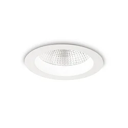 LED recessed spot BASIC ACCENT, IP44, Ø 14.4cm, 20W 3000K 1900lm 52°, matt white