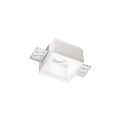 Luminaria empotrable SAMBA SQUARE rígido, pintado GU10 IP20, blanco, pintado regulable