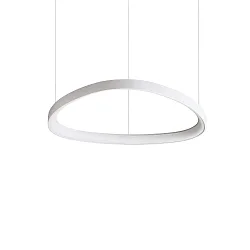 pendant luminaire GEMINI 610 round, adjustable IP20, white