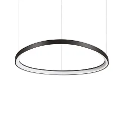 Luminaria colgante GEMINI 810 redondo, ajustable IP20, negro